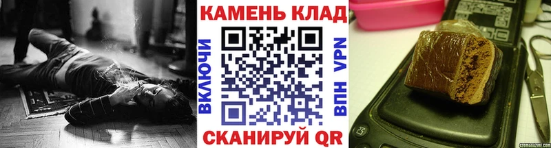 Купить  Дзержинский  ГАШИШ VHQ 