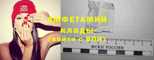 СК Карпинск