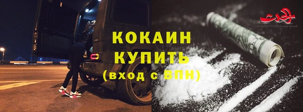 бошки Карталы