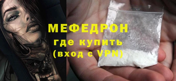 тгк Киренск