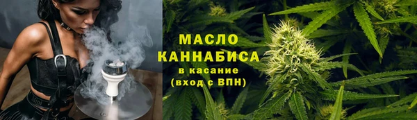 бошки Карталы