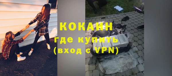 тгк Киренск