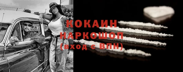 бошки Карталы