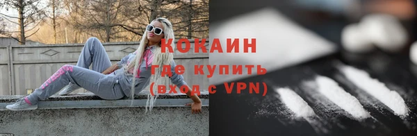 СК Карпинск