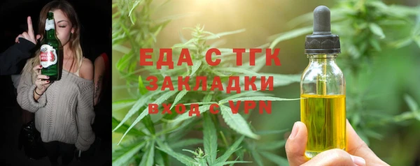 СК Карпинск