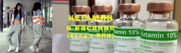 СК Касимов