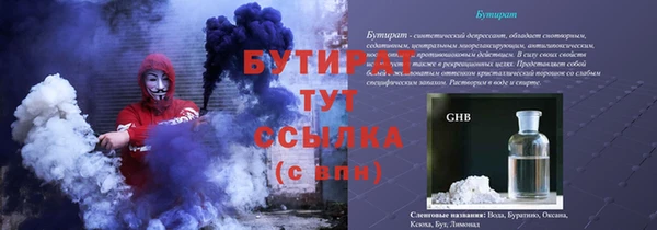 СК Касимов