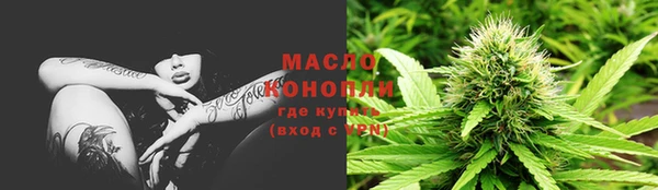 СК Касимов