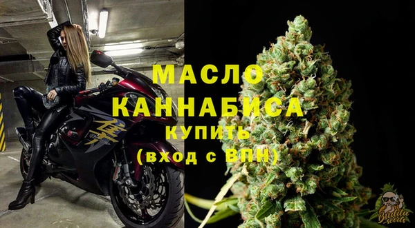 СК Карпинск