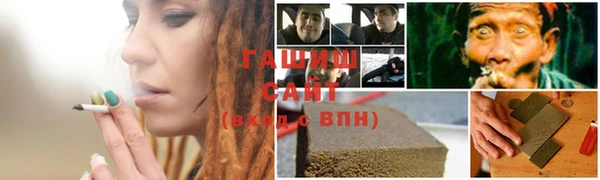бошки Карталы