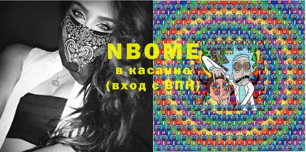 бошки Карталы