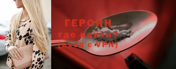 наркотики Киреевск
