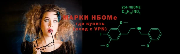 бошки Карталы