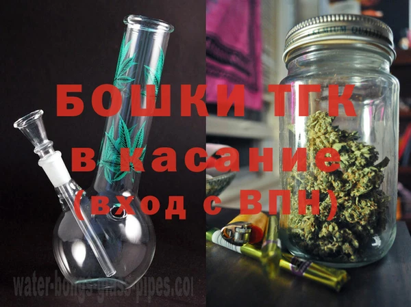 СК Карпинск