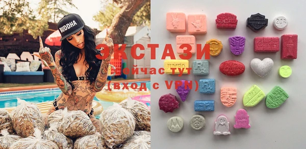 бошки Карталы