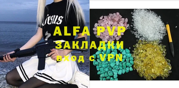 тгк Киренск