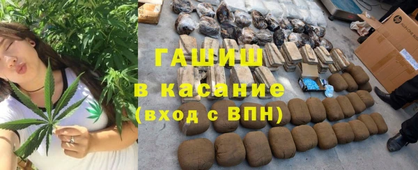 СК Касимов