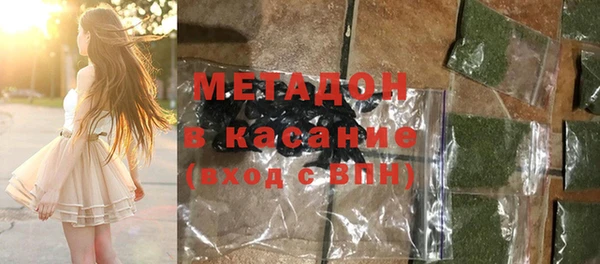 бошки Карталы