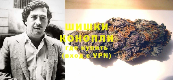 СК Карпинск