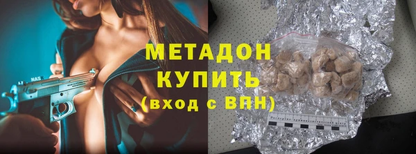 наркотики Киреевск