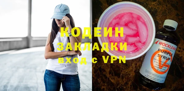 СК Карпинск