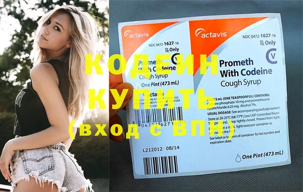 СК Карпинск