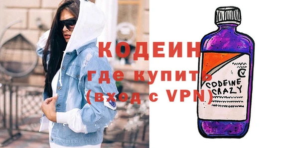 бошки Карталы