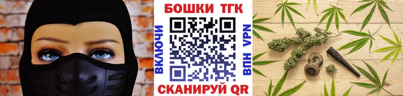 Купить где  Дзержинский  Марихуана Amnesia 